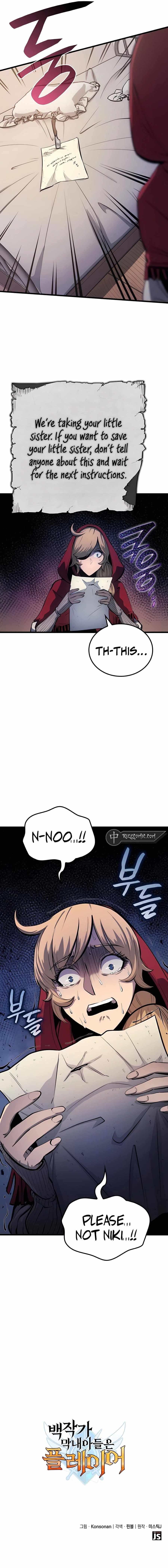 The Count’s Youngest Son Is a Player - Chapter 10 Page 14