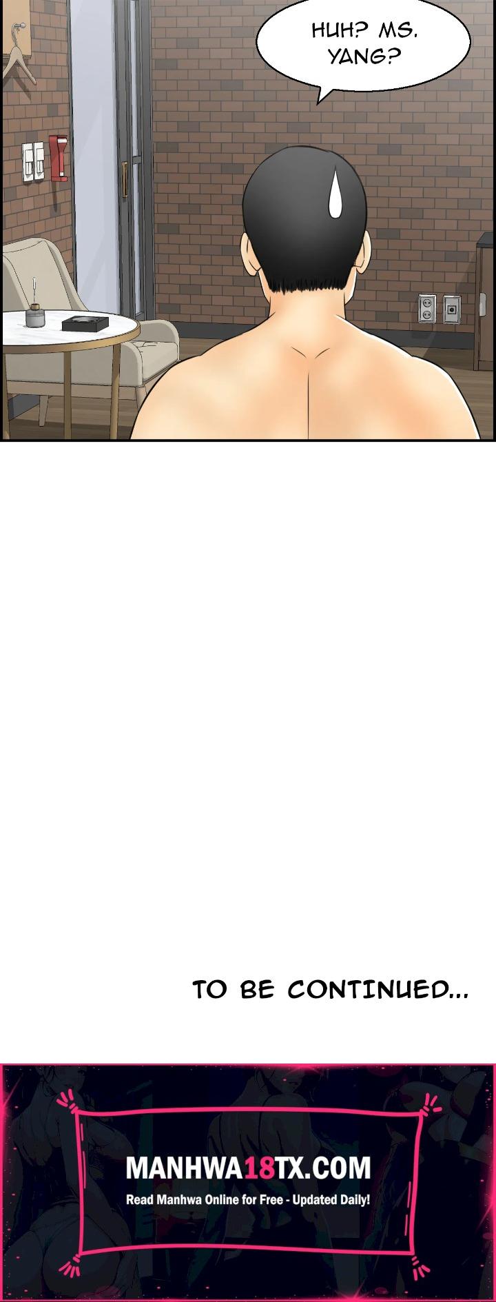 Married Woman Mania - Chapter 11 Page 46
