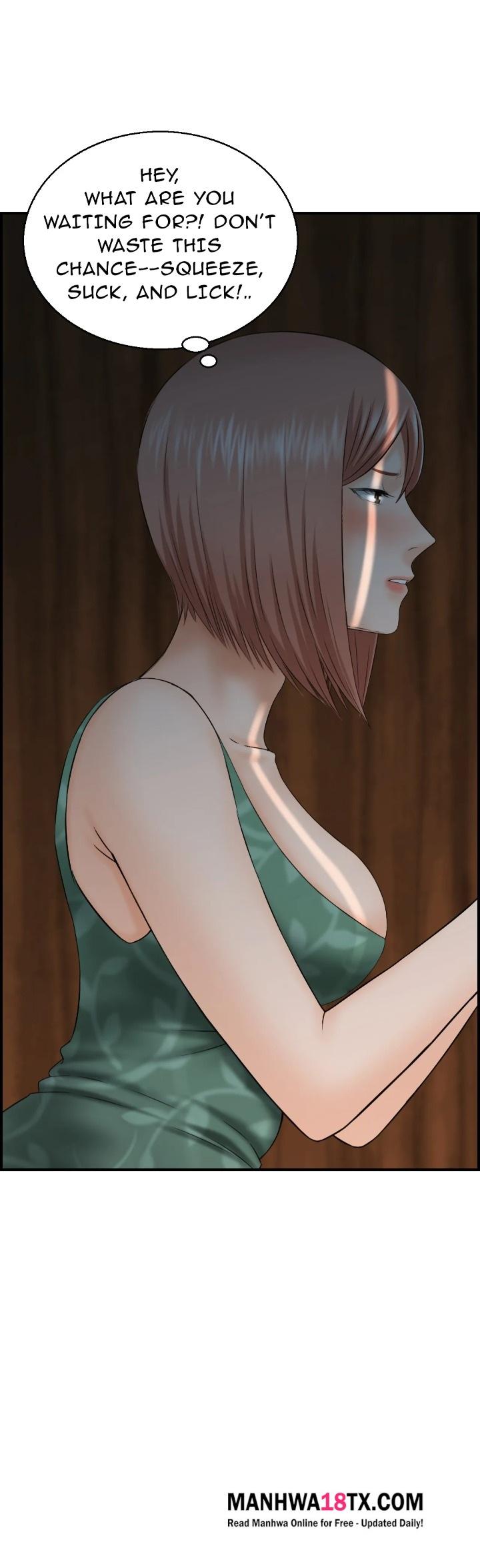 Married Woman Mania - Chapter 15 Page 2