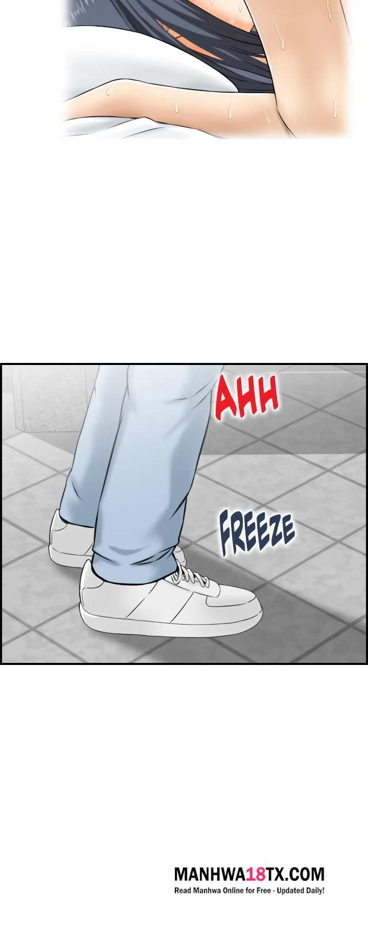 Married Woman Mania - Chapter 23 Page 22