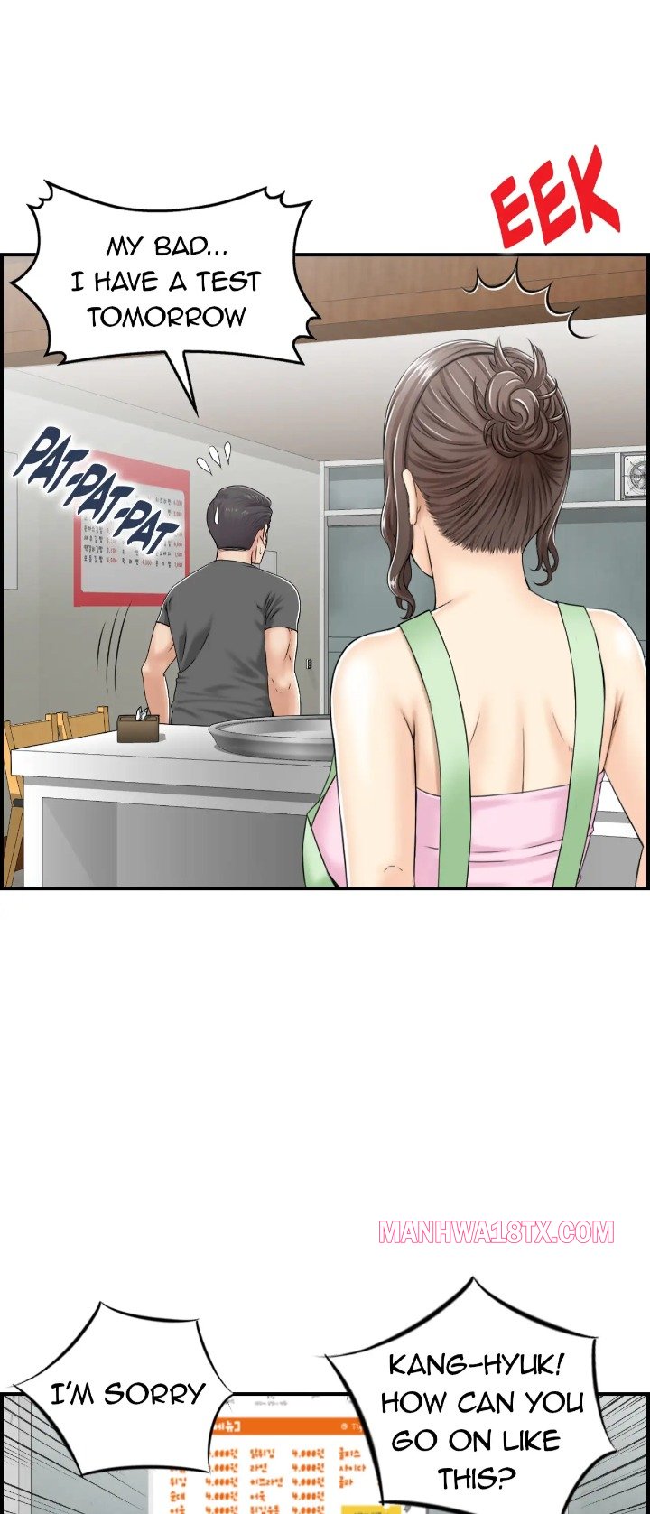 Married Woman Mania - Chapter 23 Page 33