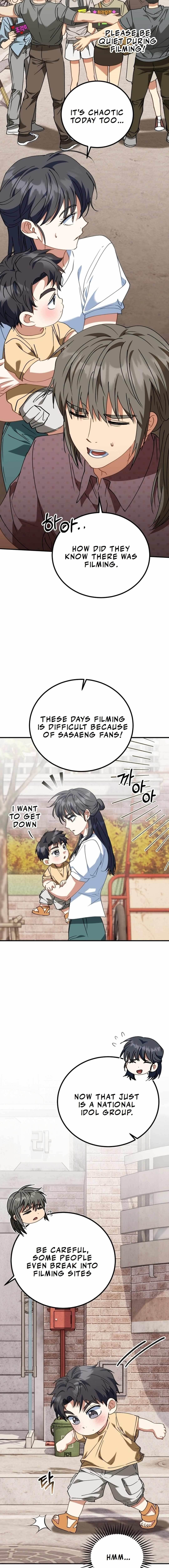 I Will Raise This Family to Greatness - Chapter 20 Page 16