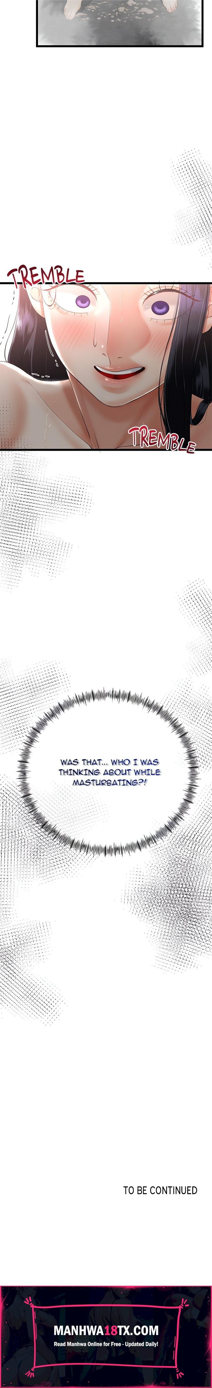 Family Again (Uncensored) - Chapter 13 Page 23