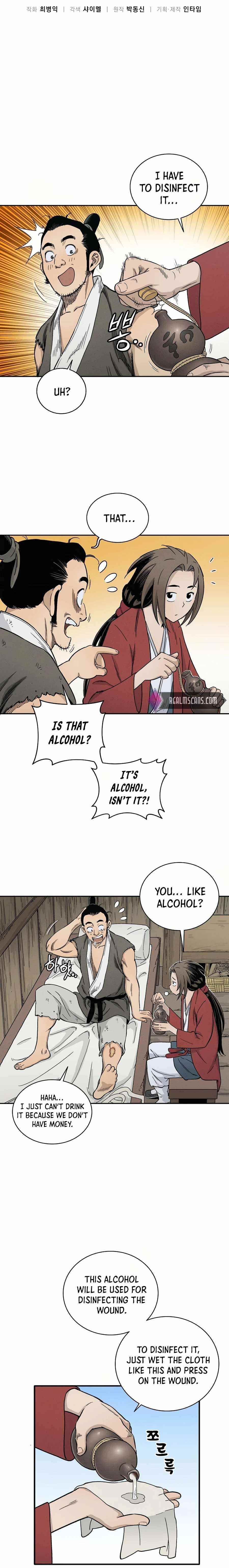 I Reincarnated as a Legendary Surgeon - Chapter 10 Page 4