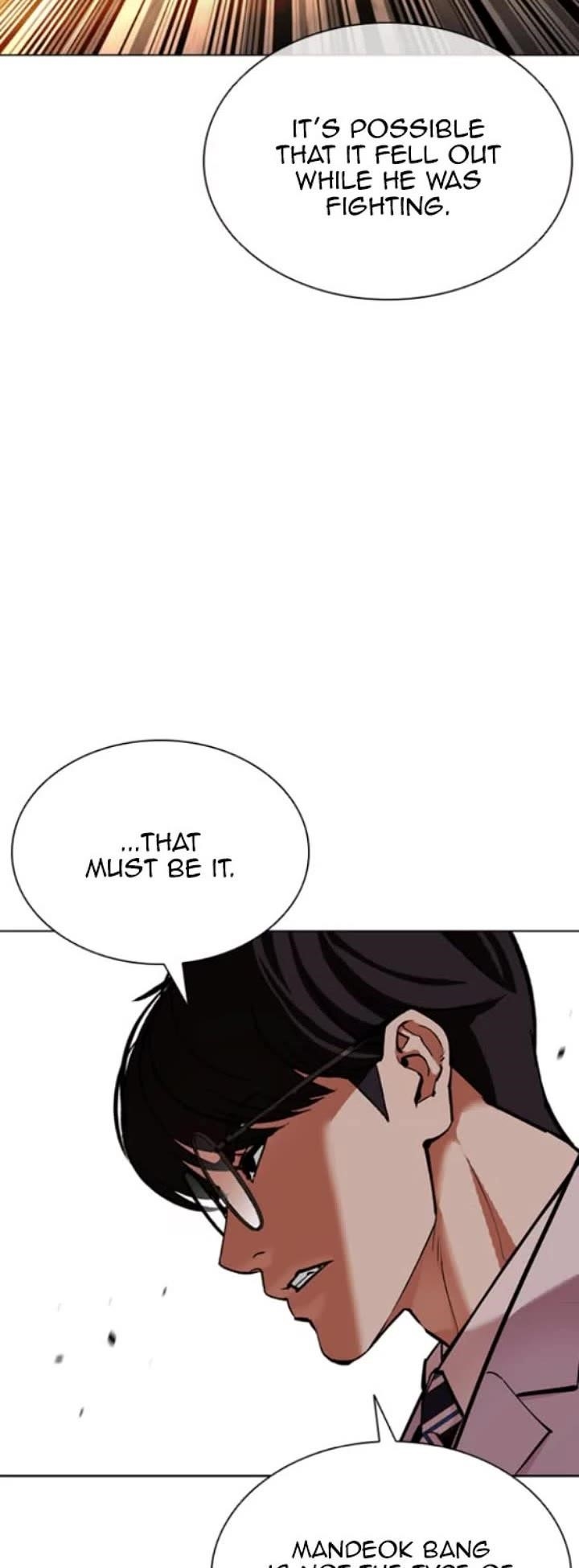 Lookism - Chapter 593 Page 89