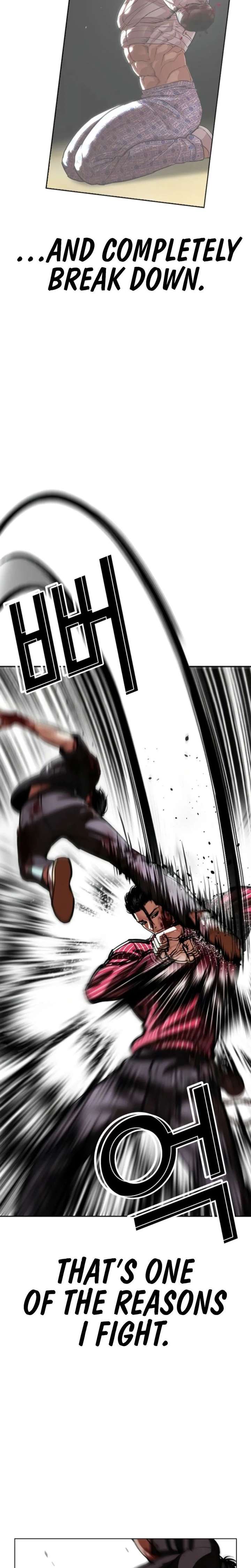 Lookism - Chapter 600 Page 15