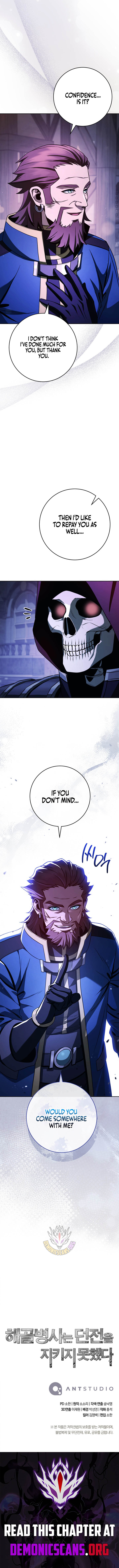 Skeleton Soldier Couldn’t Protect the Dungeon - Chapter 376 Page 17