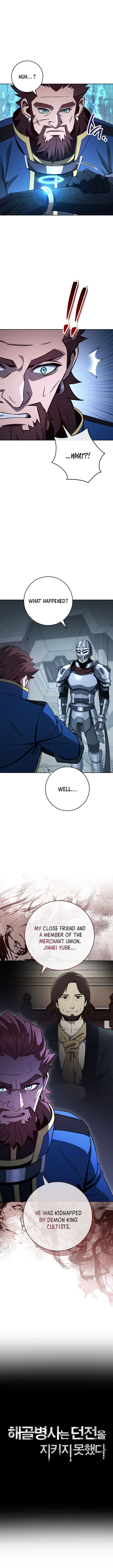 Skeleton Soldier Couldn’t Protect the Dungeon - Chapter 378 Page 4