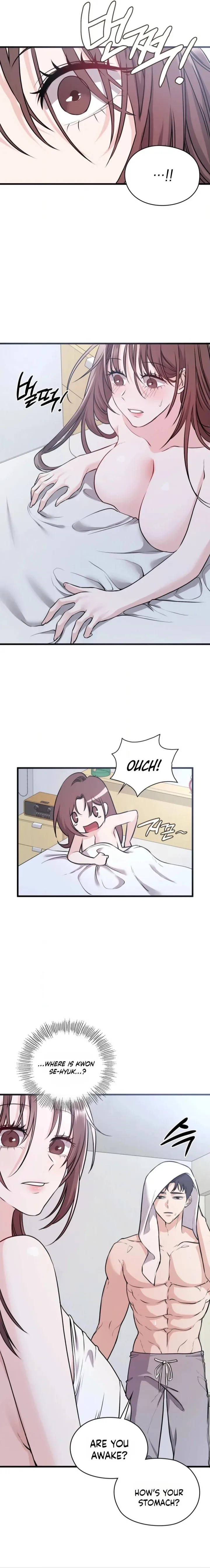 Beasts Who Cross the Line - Chapter 8 Page 3