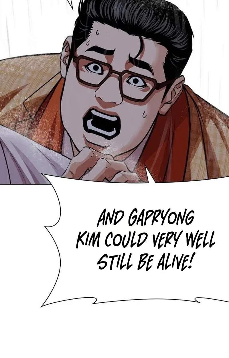 Lookism - Chapter 630 Page 115