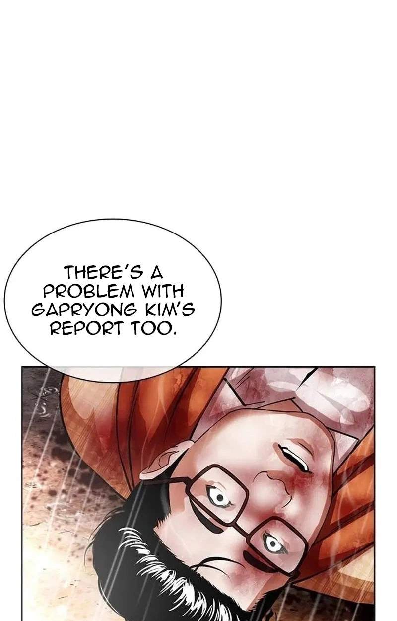 Lookism - Chapter 630 Page 125