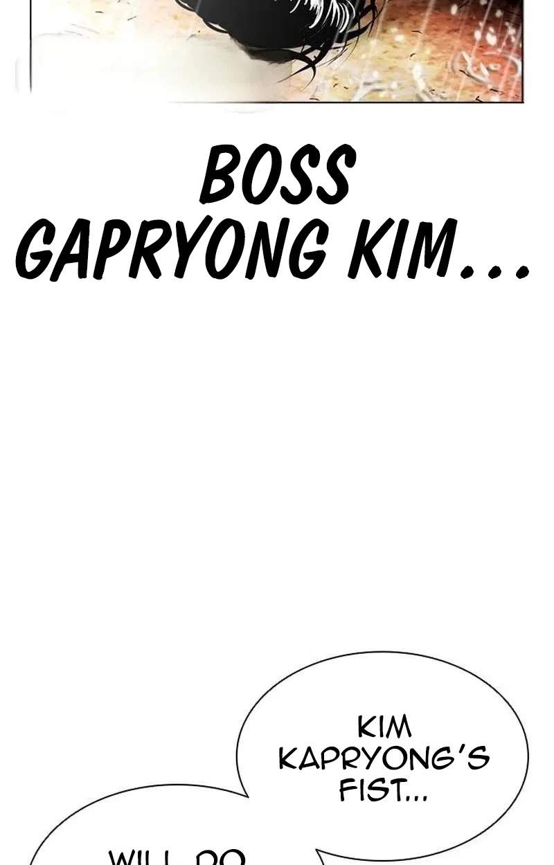 Lookism - Chapter 630 Page 126