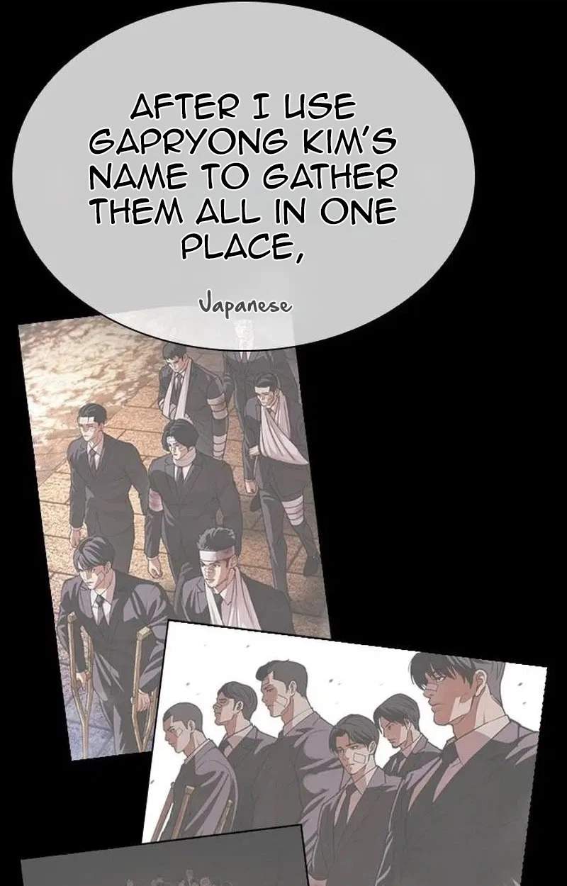 Lookism - Chapter 630 Page 171