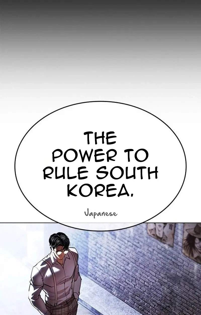 Lookism - Chapter 630 Page 181