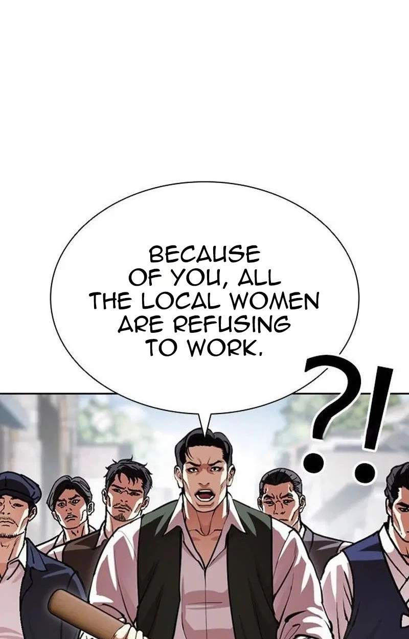 Lookism - Chapter 630 Page 21