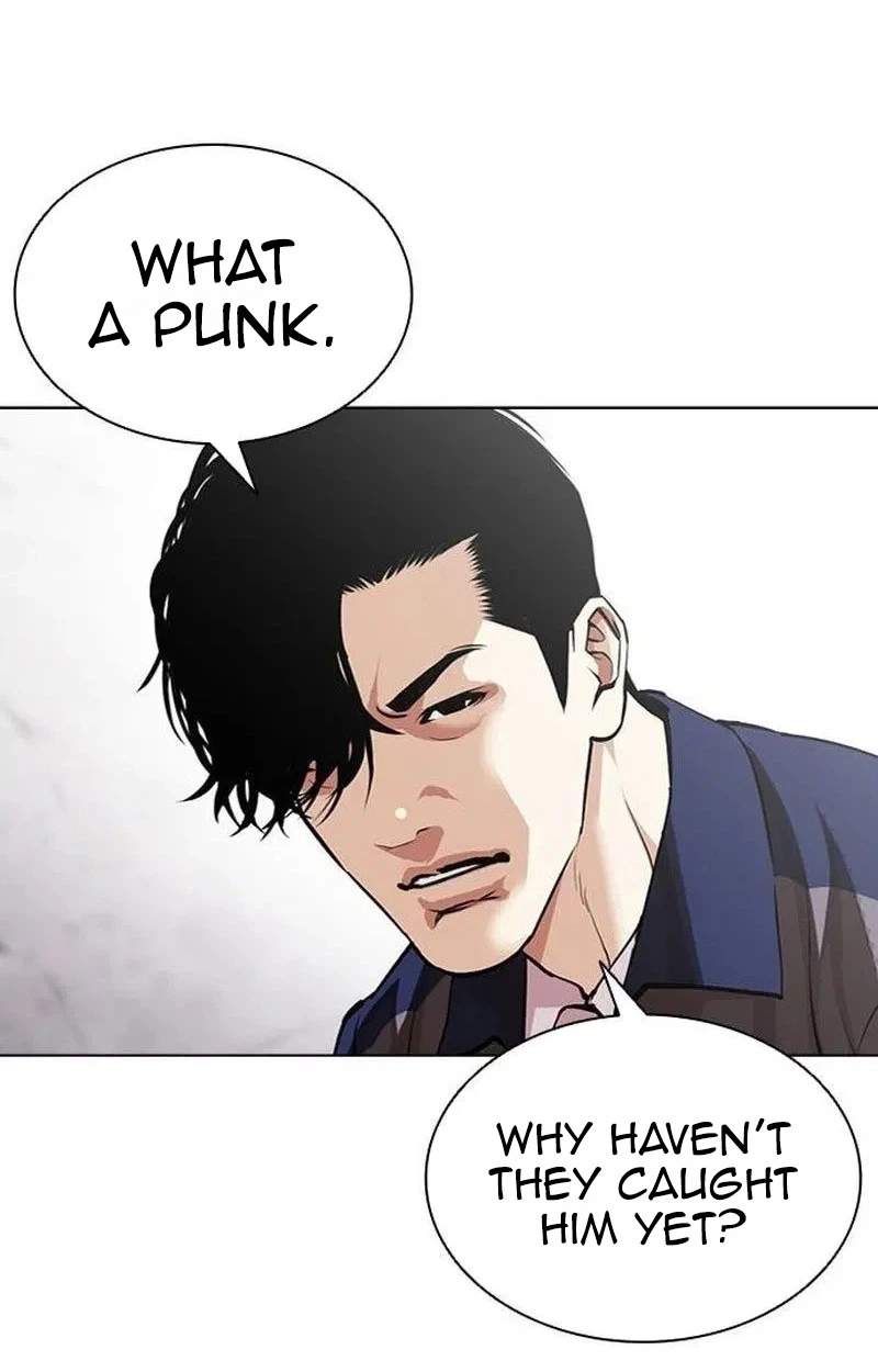 Lookism - Chapter 630 Page 45