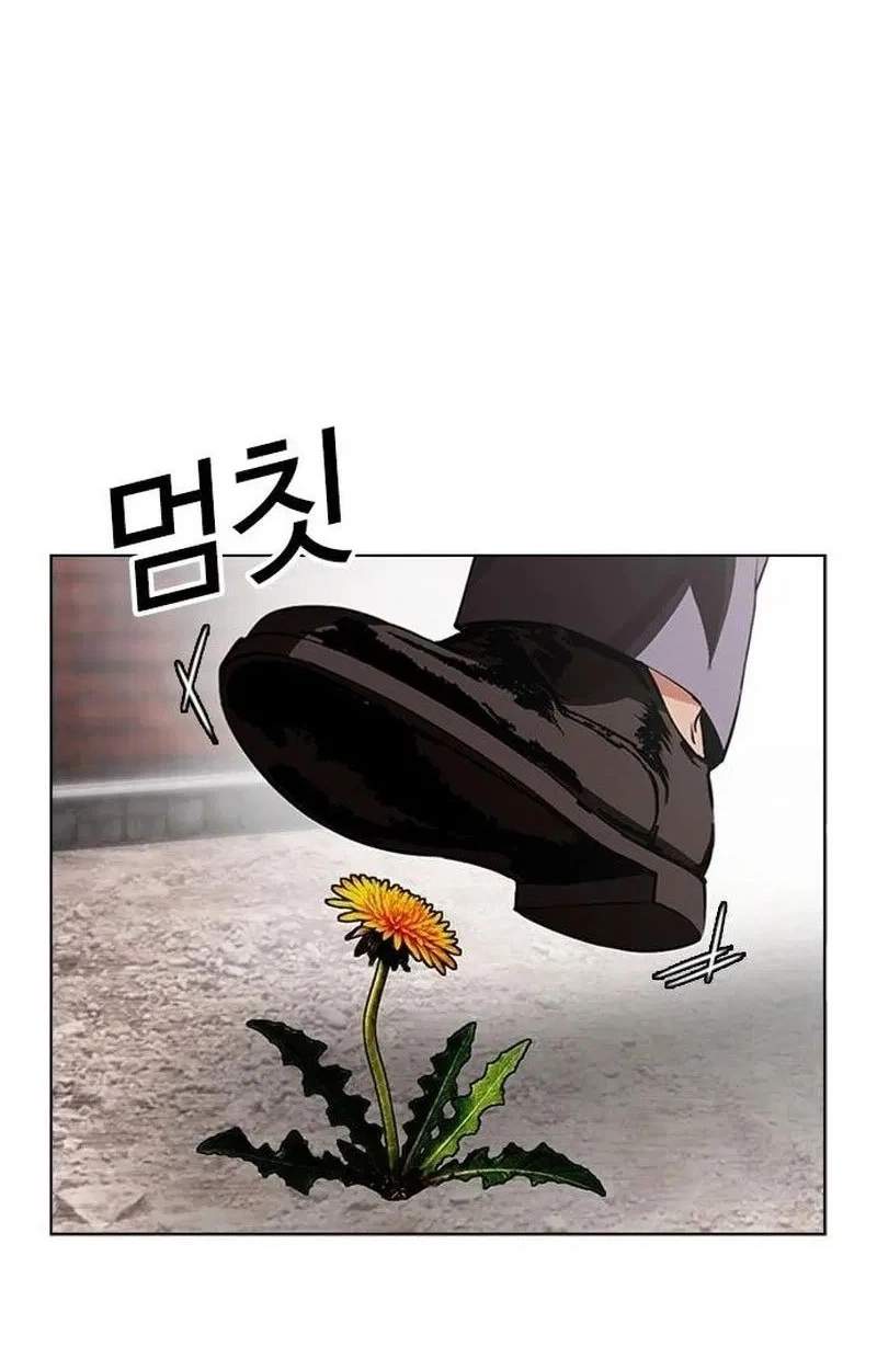Lookism - Chapter 630 Page 52