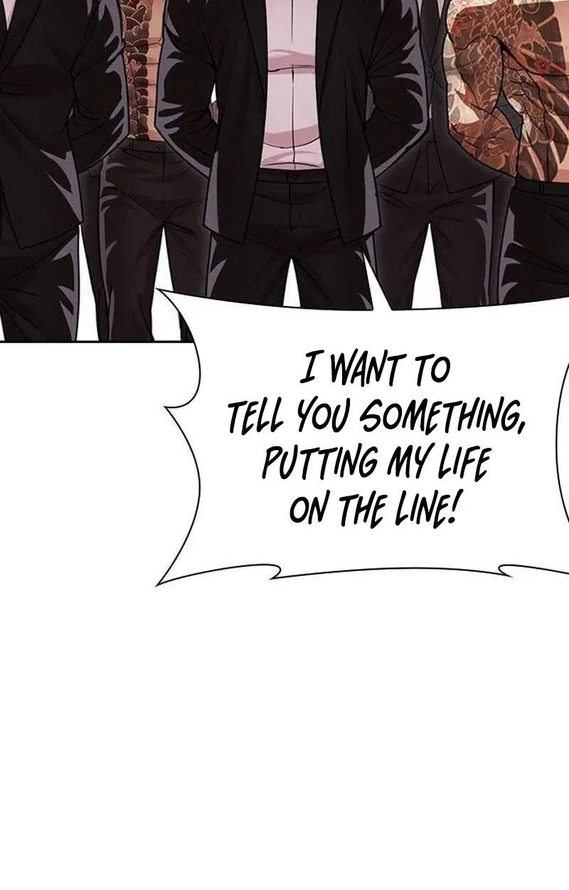 Lookism - Chapter 630 Page 55