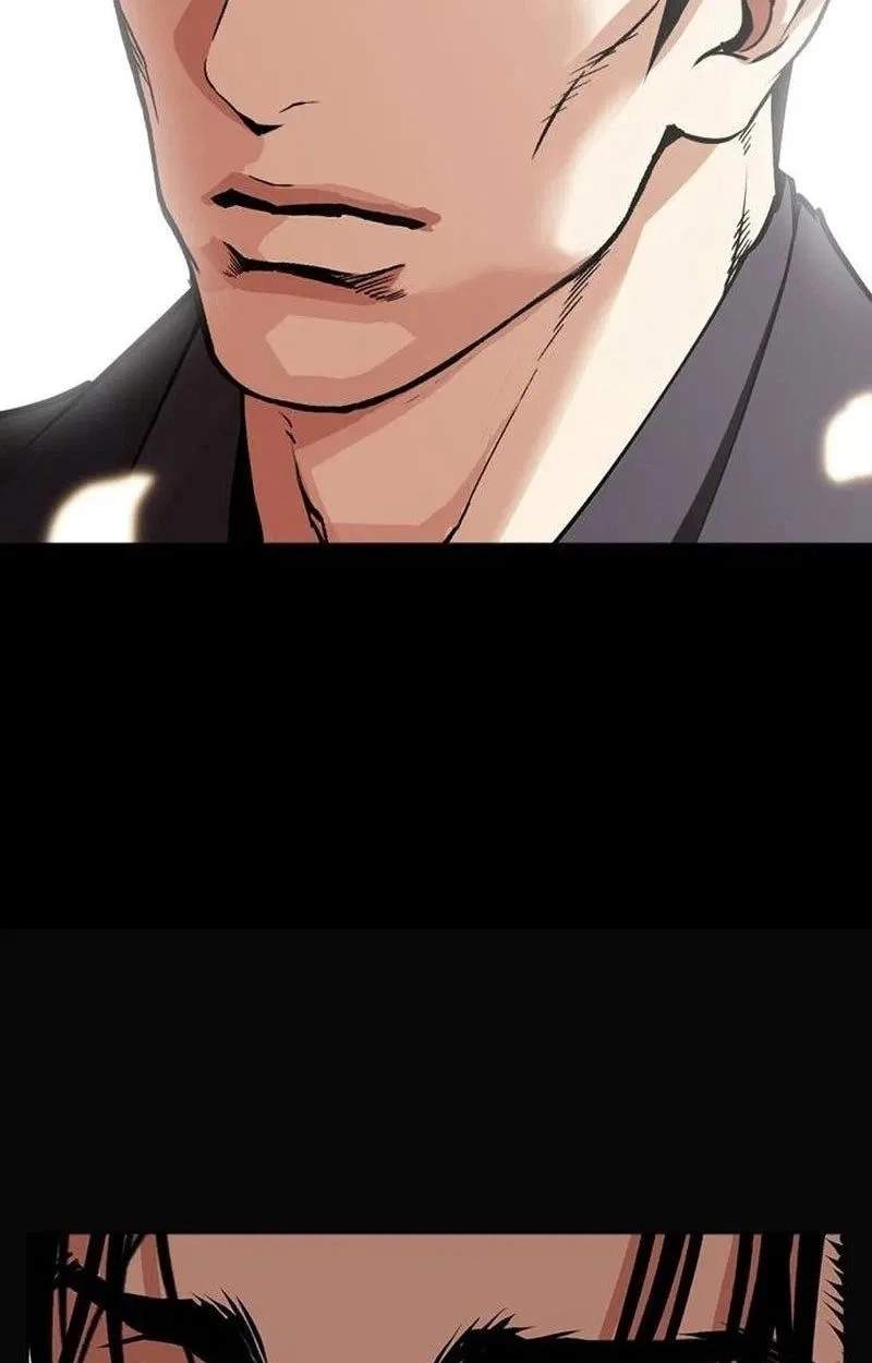 Lookism - Chapter 630 Page 74