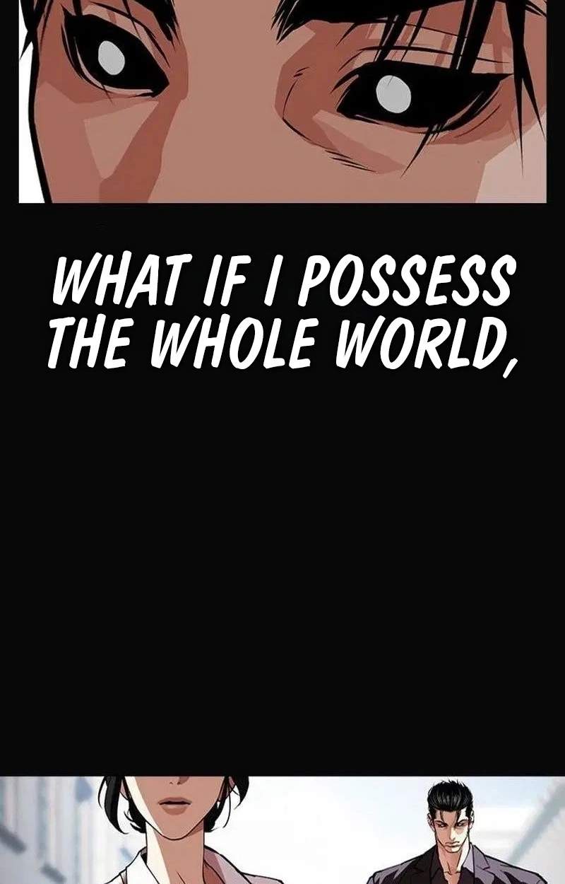 Lookism - Chapter 630 Page 75