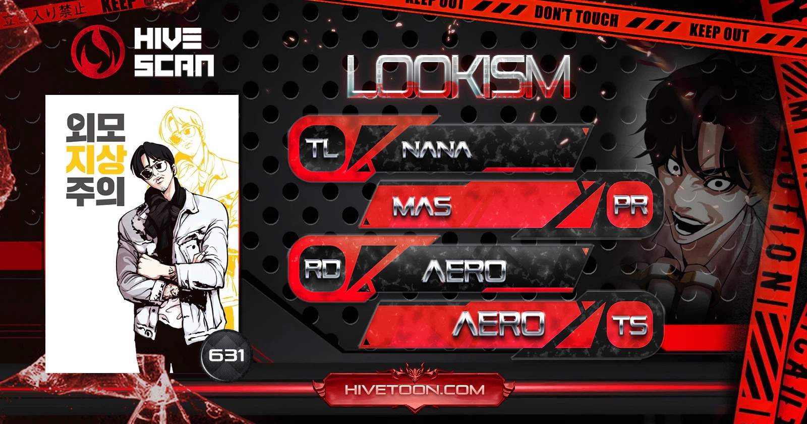 Lookism - Chapter 631 Page 1