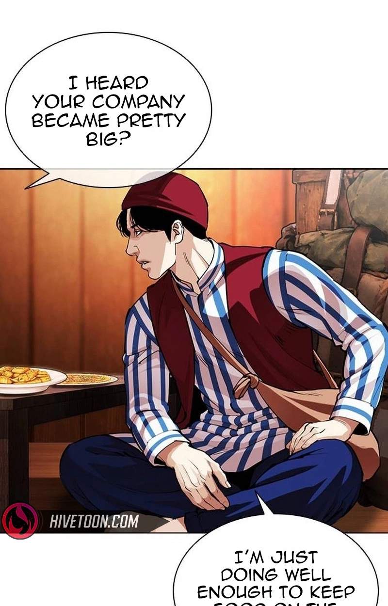 Lookism - Chapter 631 Page 102