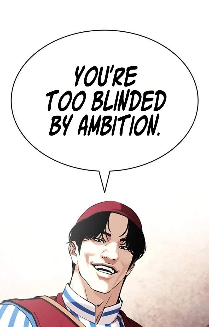 Lookism - Chapter 631 Page 120