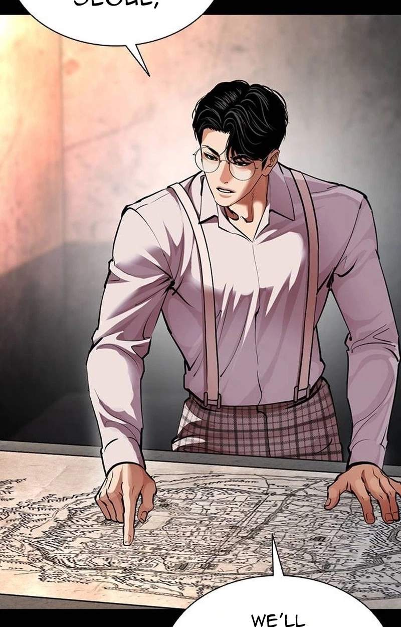 Lookism - Chapter 631 Page 135