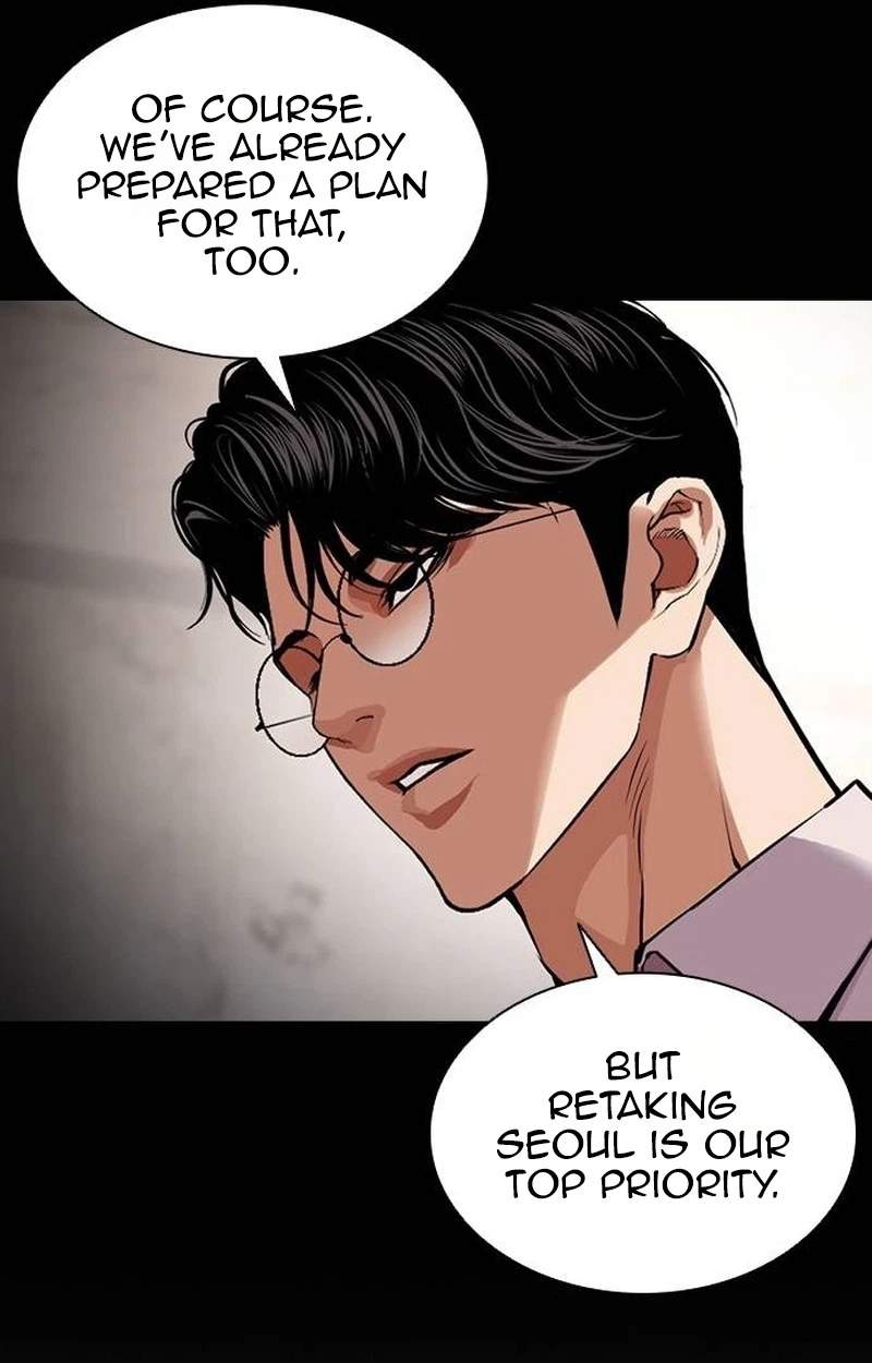 Lookism - Chapter 631 Page 141