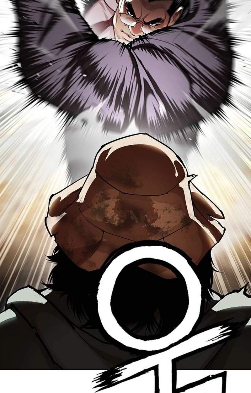 Lookism - Chapter 631 Page 181