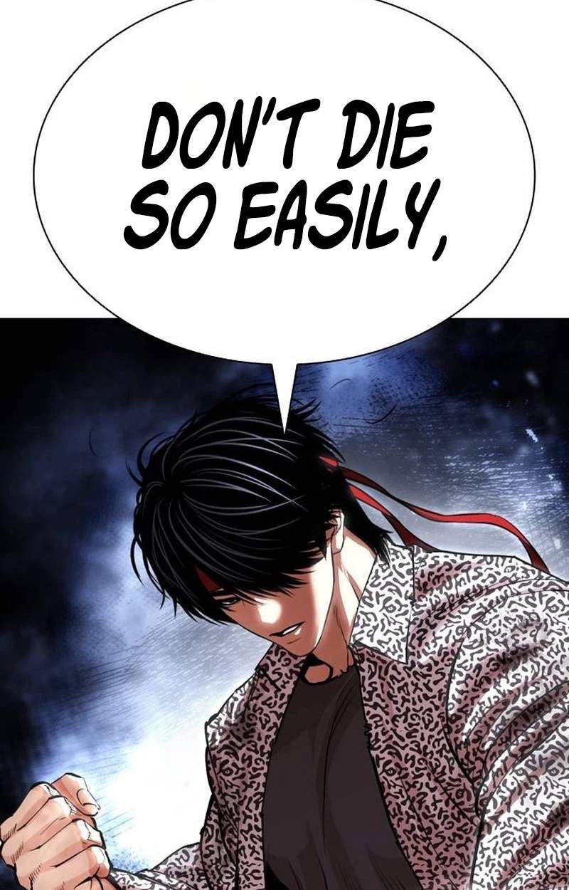 Lookism - Chapter 631 Page 209
