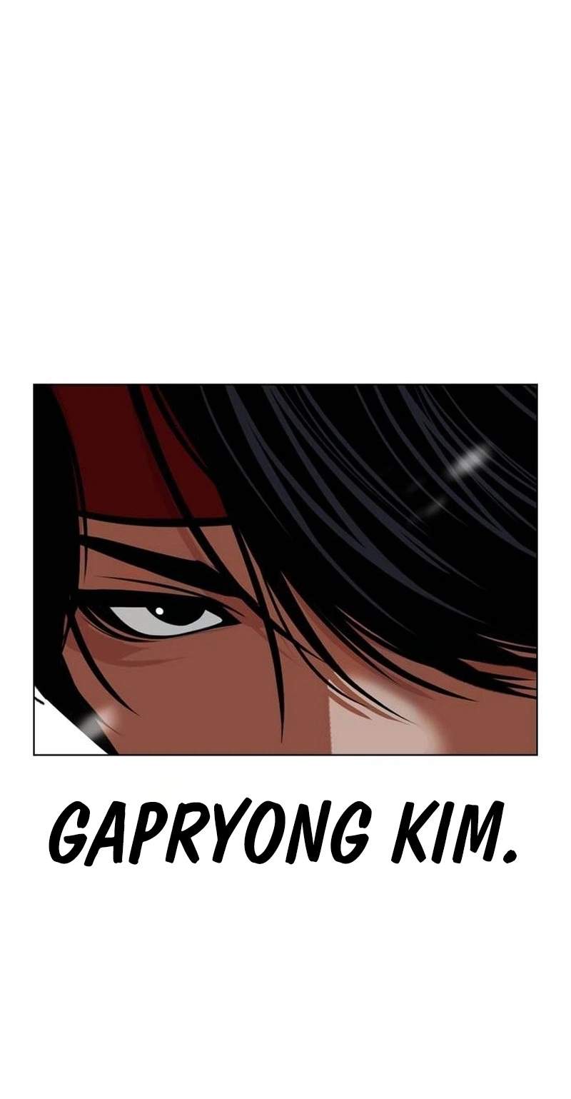 Lookism - Chapter 631 Page 215