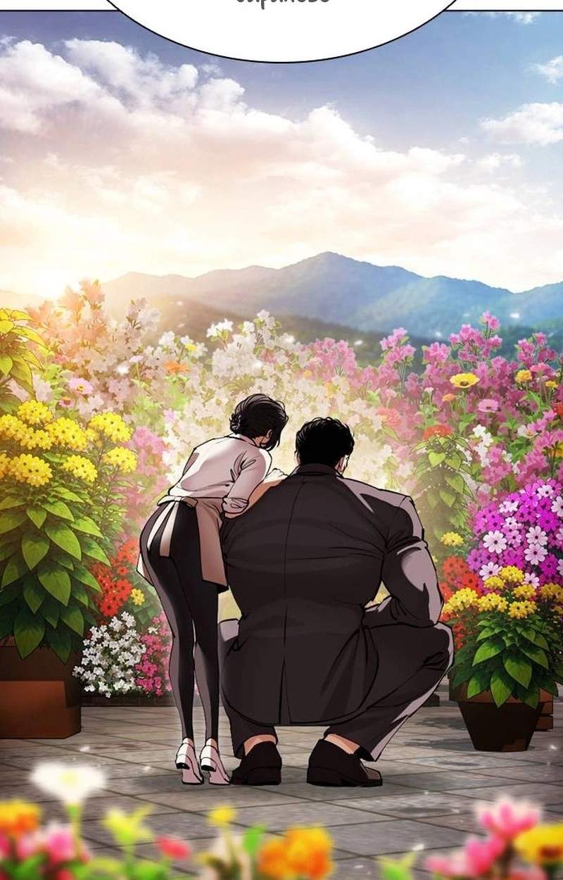 Lookism - Chapter 631 Page 34