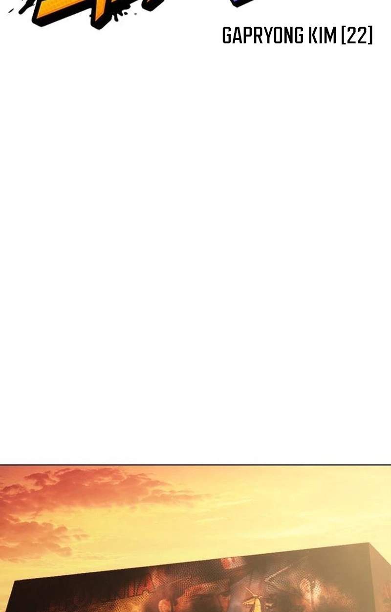 Lookism - Chapter 631 Page 36