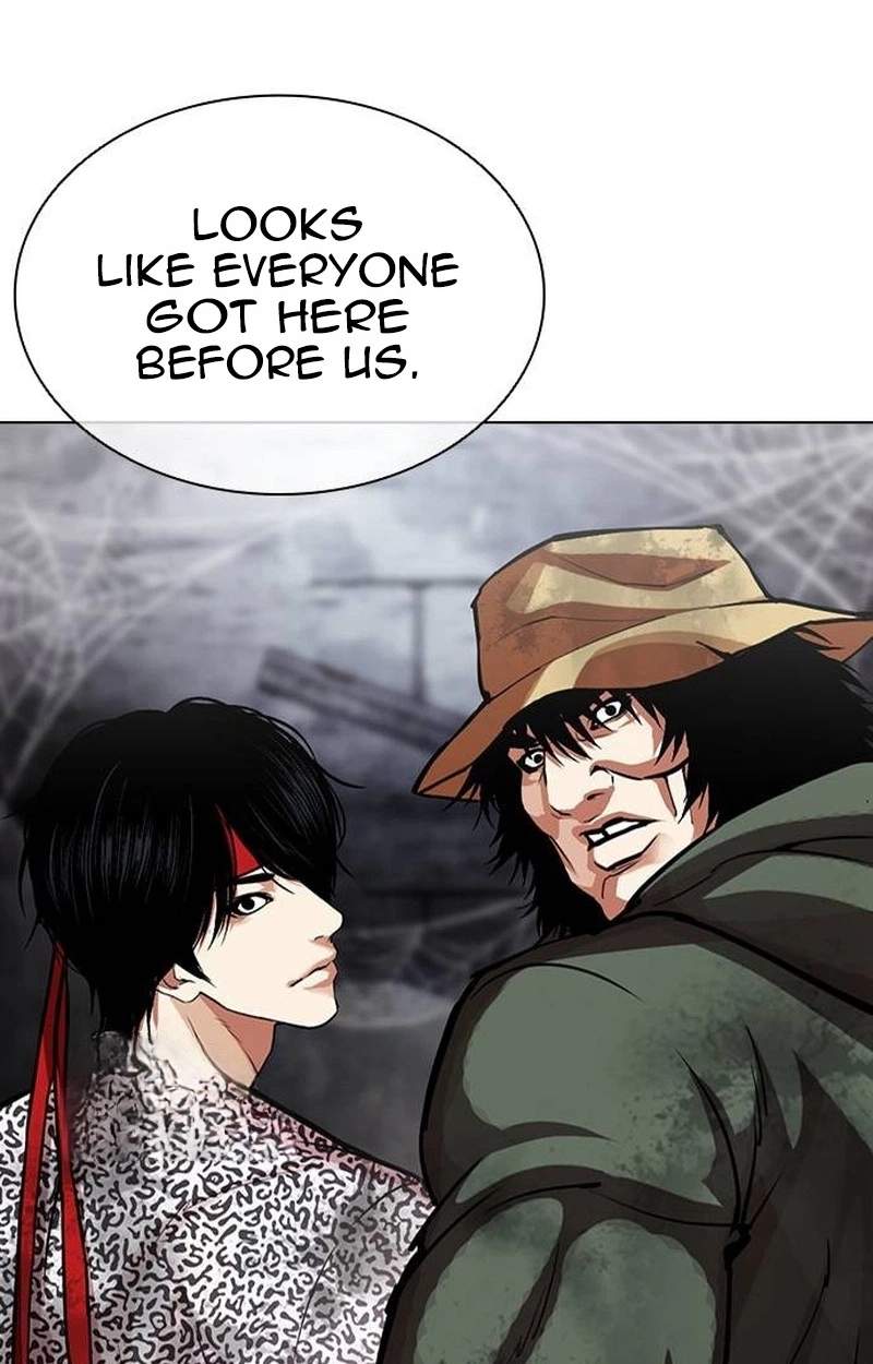 Lookism - Chapter 631 Page 40