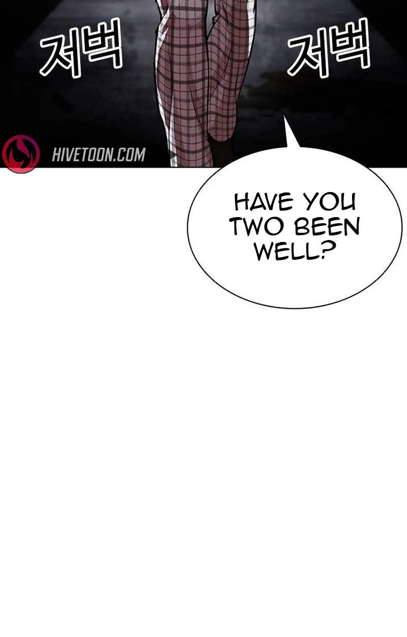 Lookism - Chapter 631 Page 43