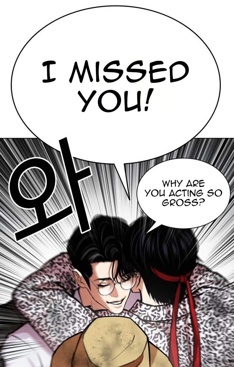 Lookism - Chapter 631 Page 44