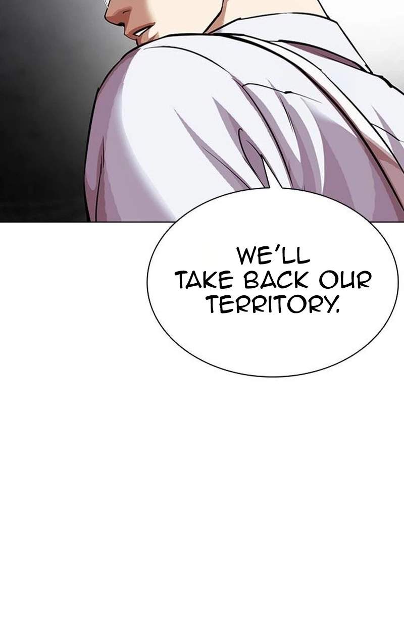 Lookism - Chapter 631 Page 73