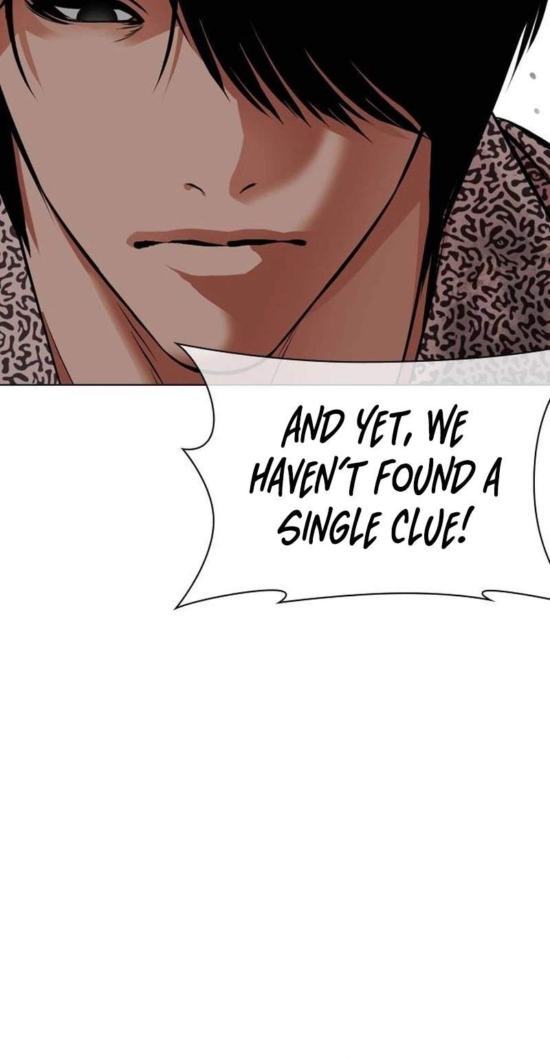 Lookism - Chapter 631 Page 78