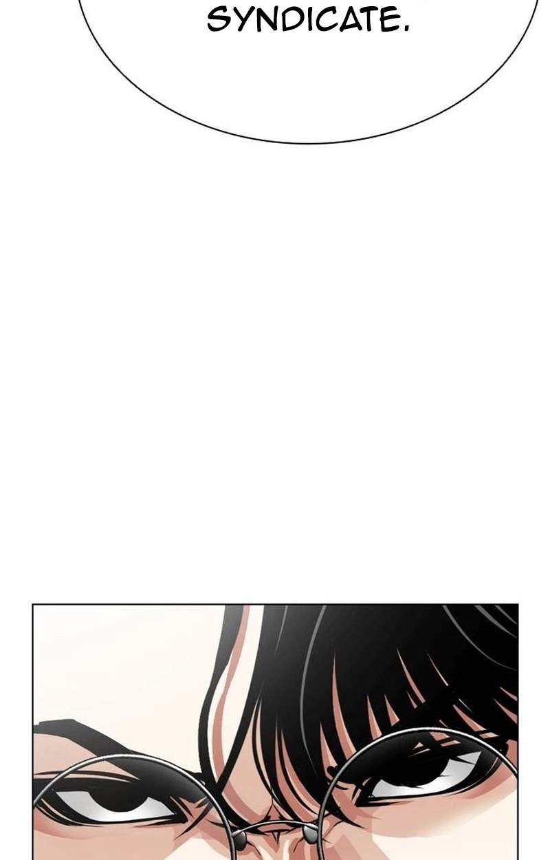 Lookism - Chapter 631 Page 82