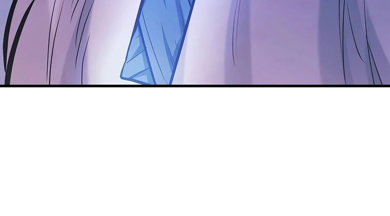 The Tutorial is Too Hard - Chapter 273 Page 3