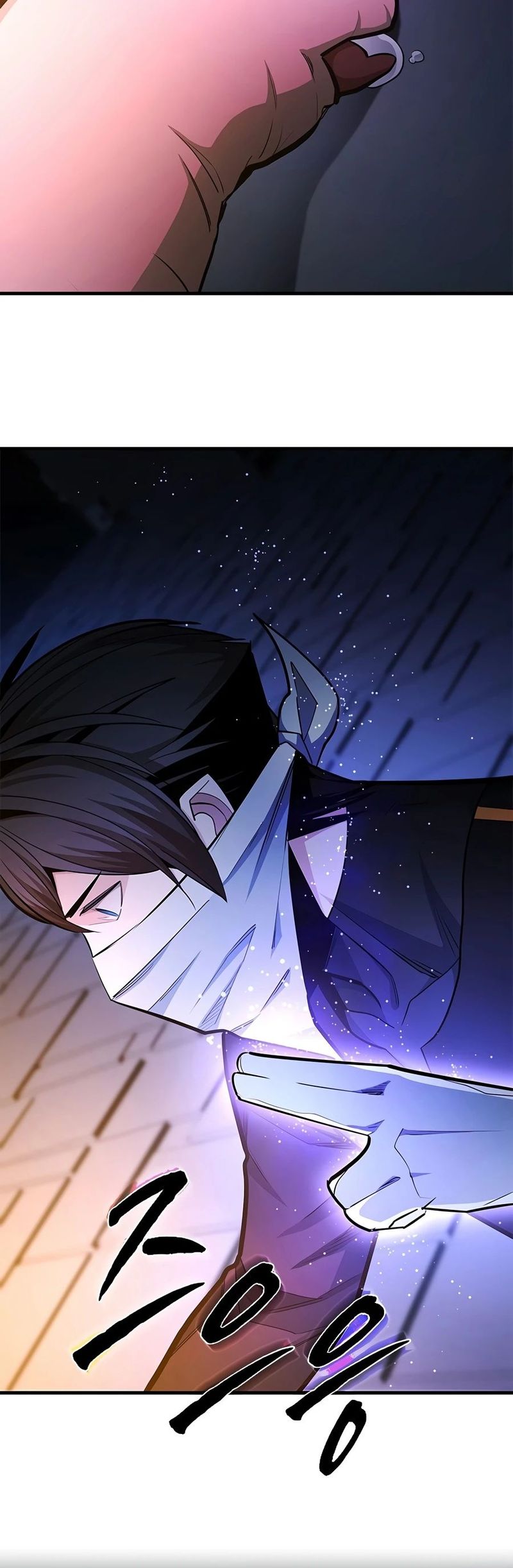 The Tutorial is Too Hard - Chapter 274 Page 16