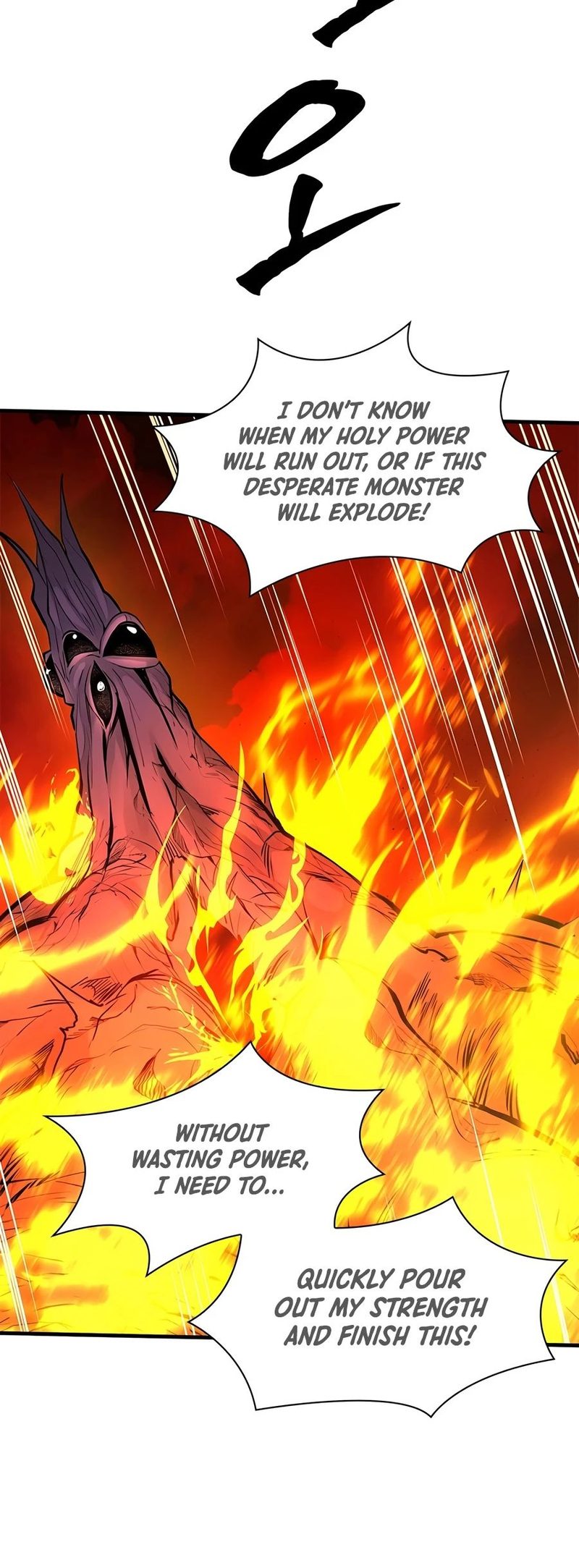 The Tutorial is Too Hard - Chapter 276 Page 18