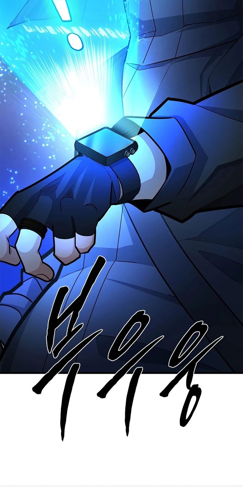 The Tutorial is Too Hard - Chapter 278 Page 10