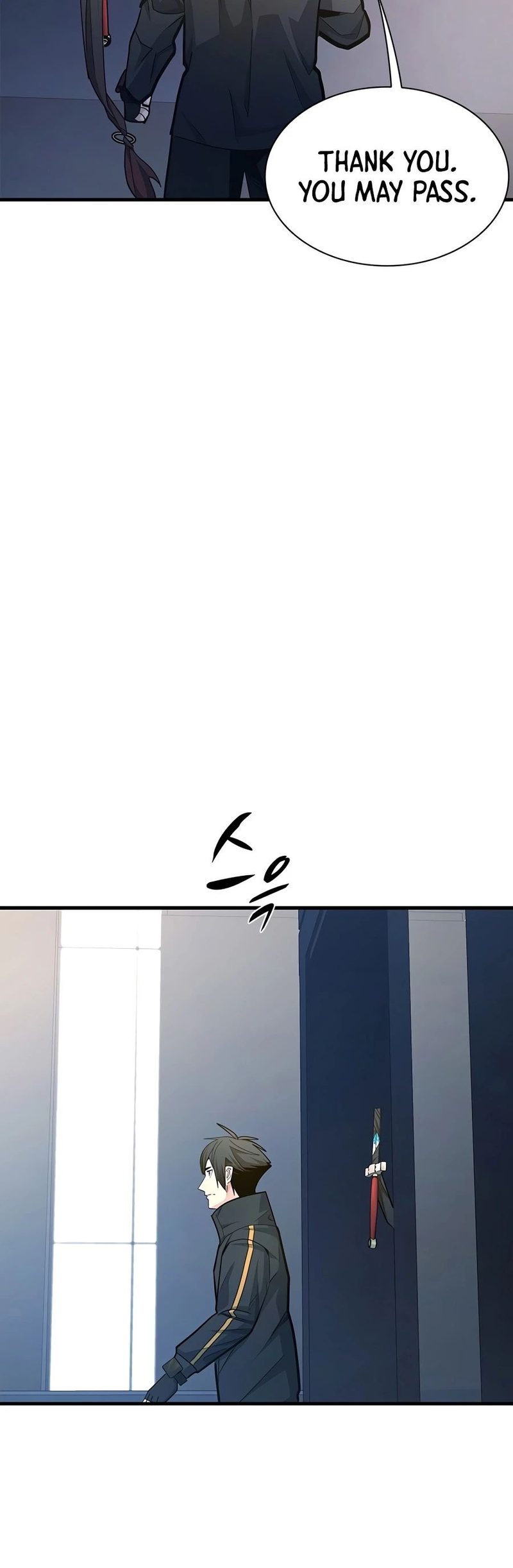 The Tutorial is Too Hard - Chapter 278 Page 16
