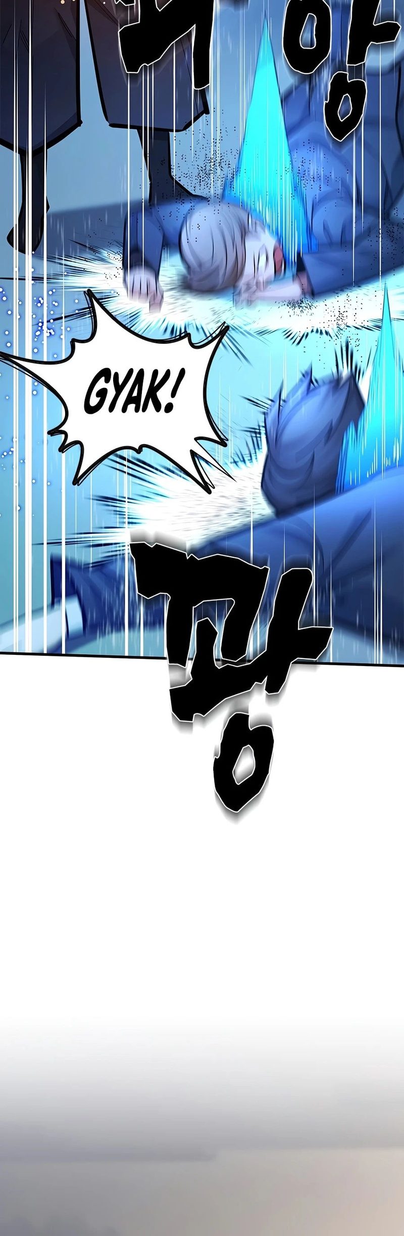 The Tutorial is Too Hard - Chapter 280 Page 19