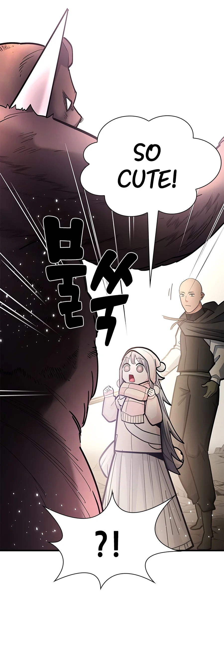 The Tutorial is Too Hard - Chapter 290 Page 16