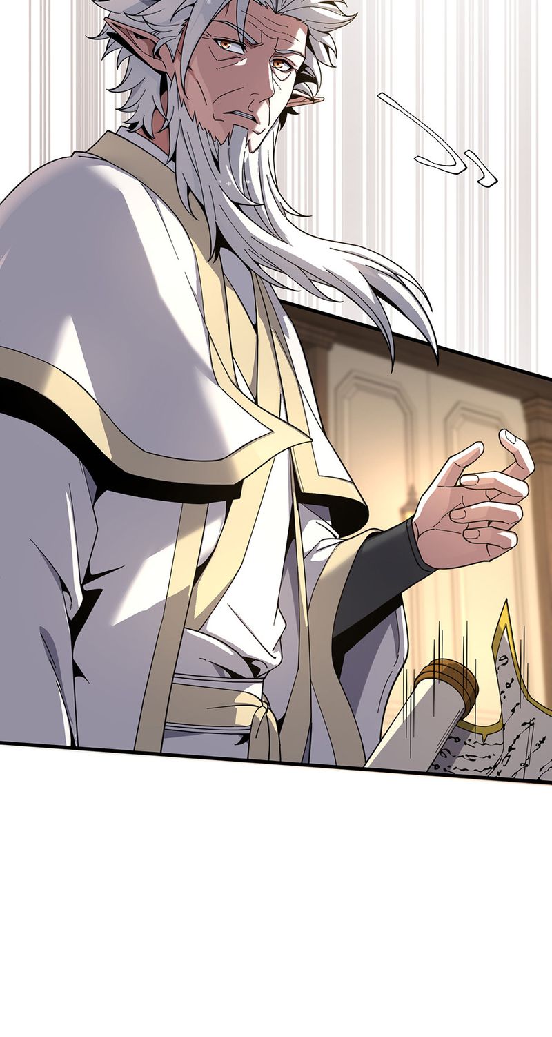 The Beginning After the End - Chapter 252 Page 56