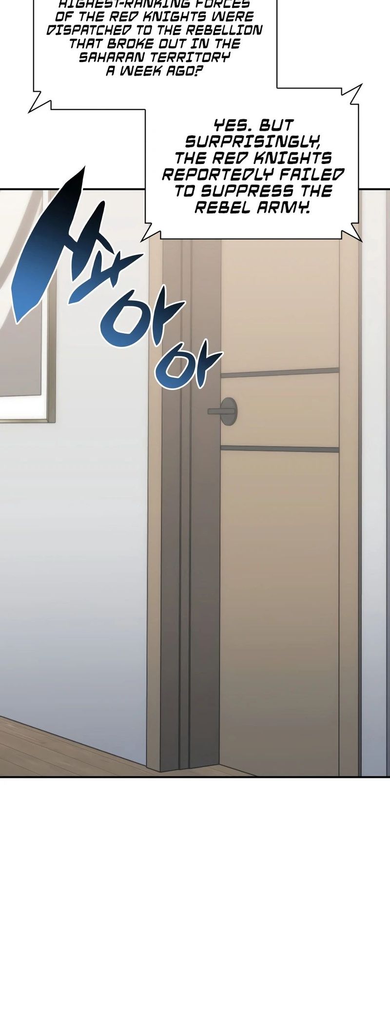 Overgeared (Team Argo) - Chapter 326 Page 7