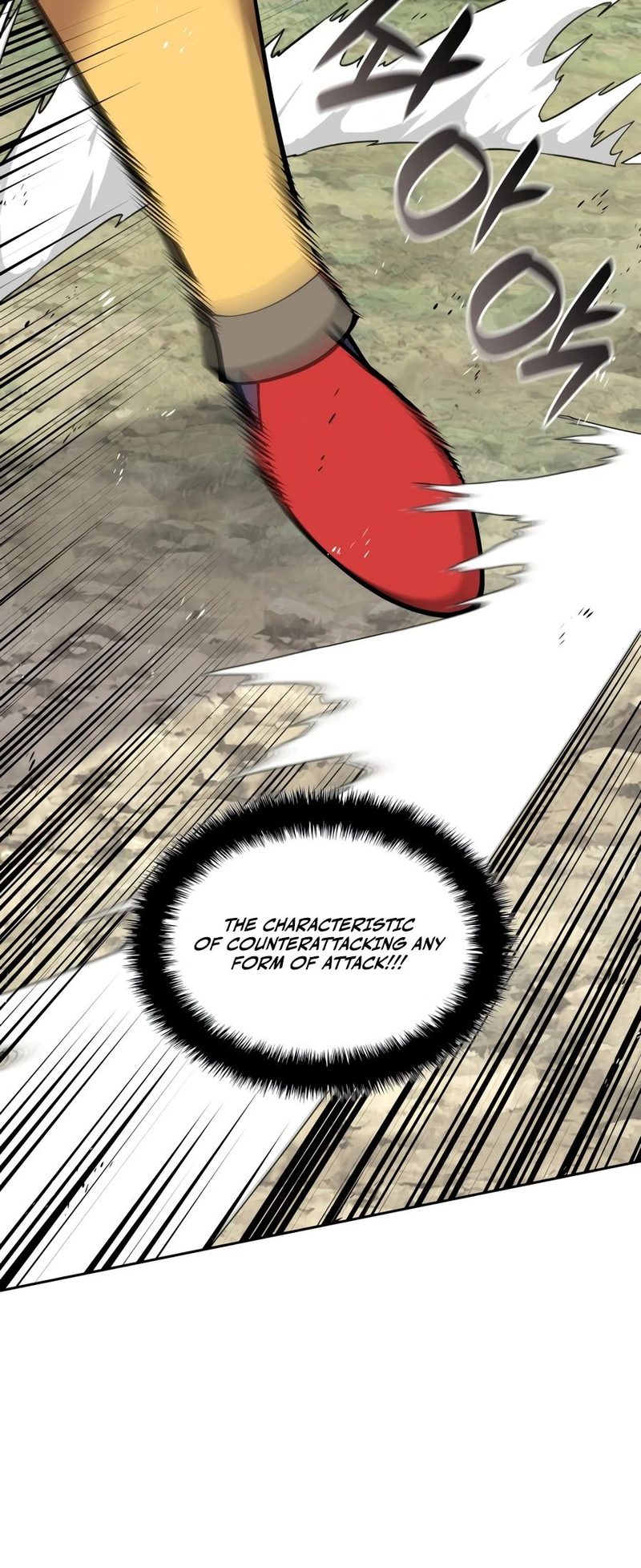Overgeared (Team Argo) - Chapter 331 Page 7